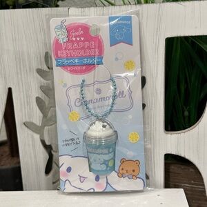 Sanrio Cinnamoroll Keychain